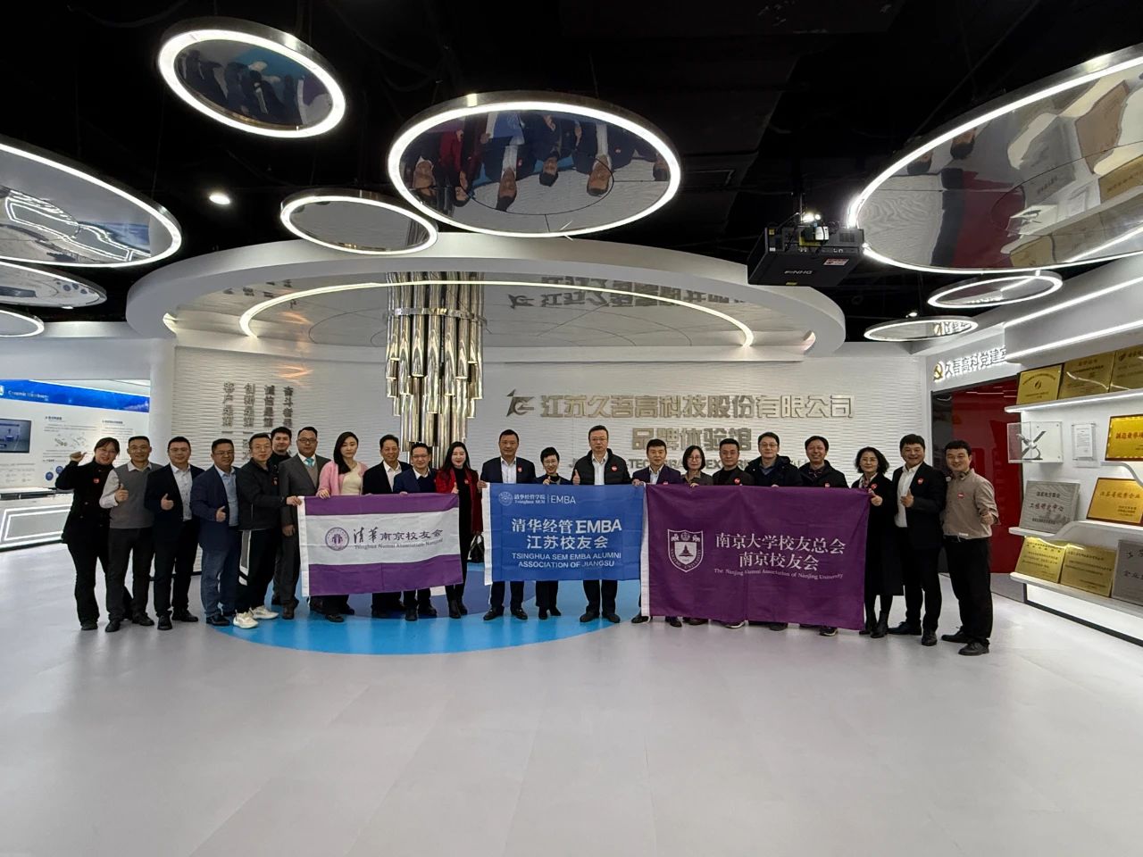 微信图片_20250304103723.jpg