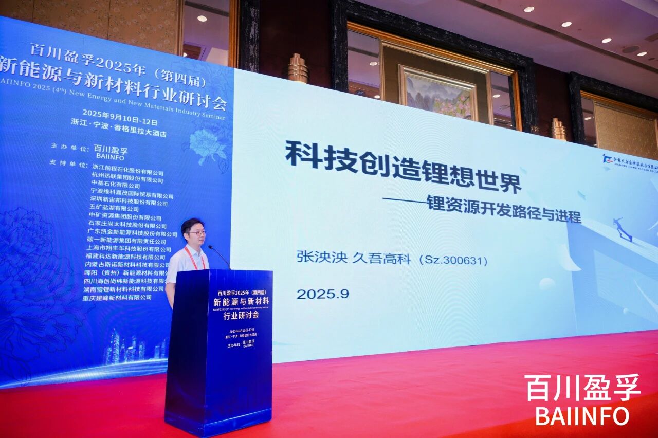 微信图片_2025-10-16_102901_435.jpg